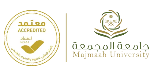 جامعة المجمعة Majmaah University logo