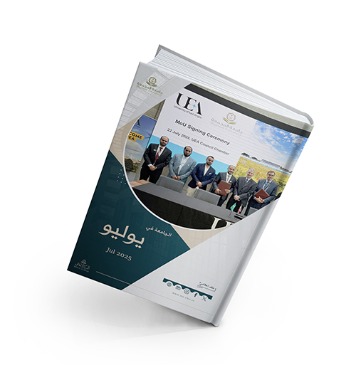 الملف الإعلامي لشهر يوليو