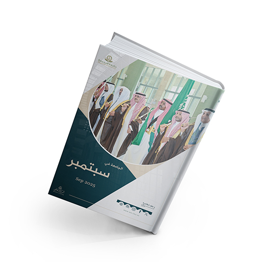 الملف الإعلامي لشهر سبتمبر