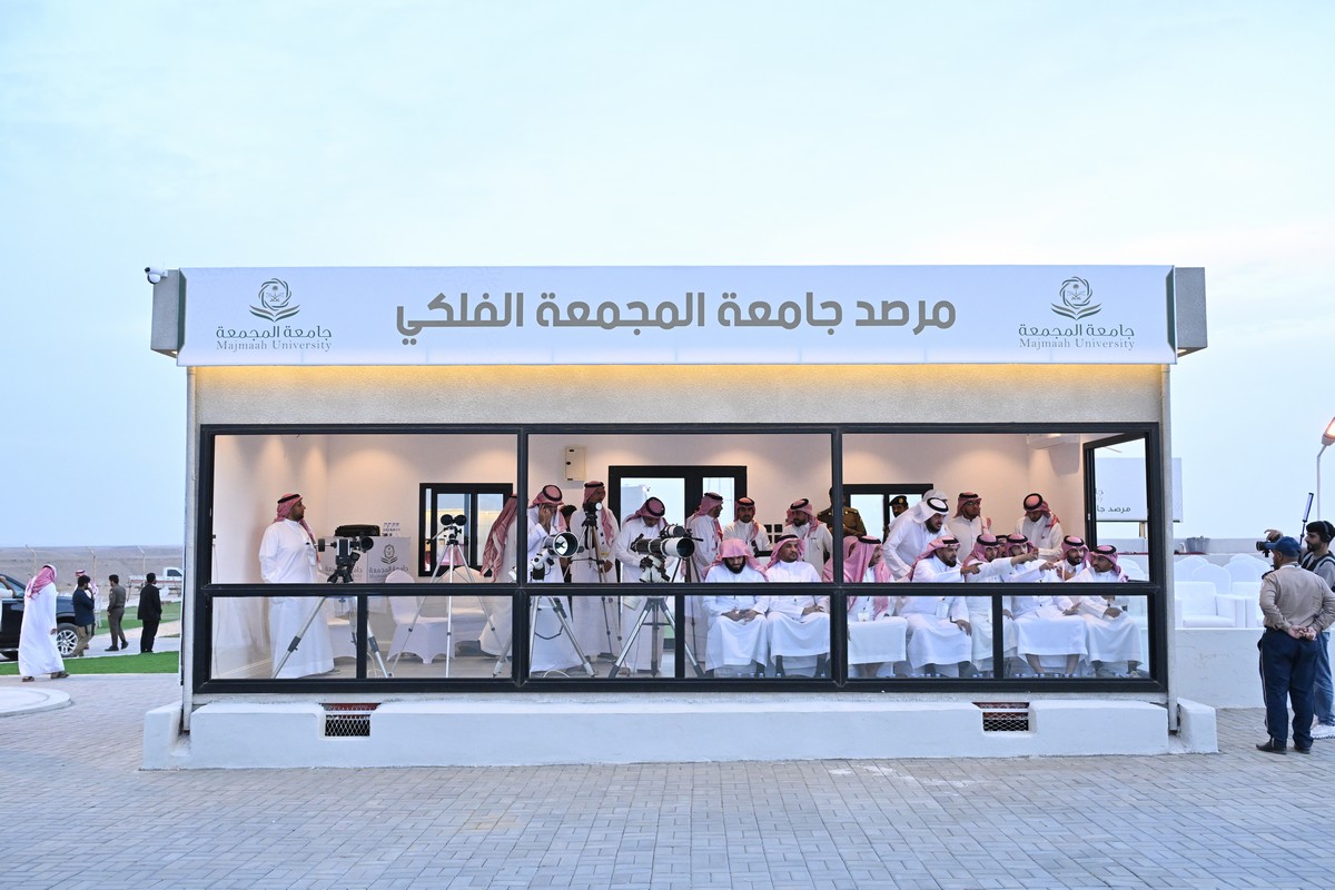 صورة 3
