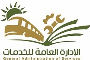 تطوير