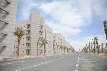 إسكان الجامعة