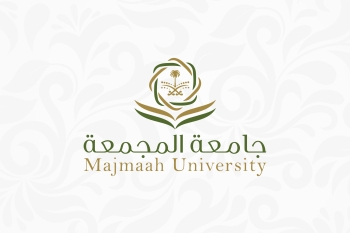 جامعة المجمعة