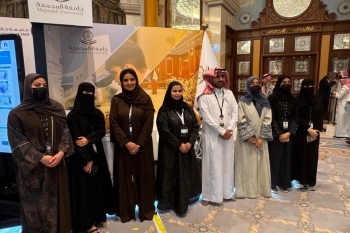عميد كلية التمريض تزور جناح جامعة المجمعة المشارك في المعرض الدولي للتعليم EDGEx