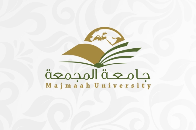 جامعة المجمعة 