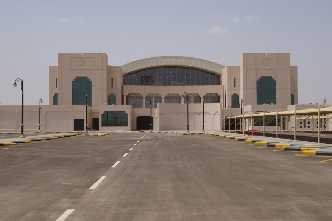 جامعة المجمعة 