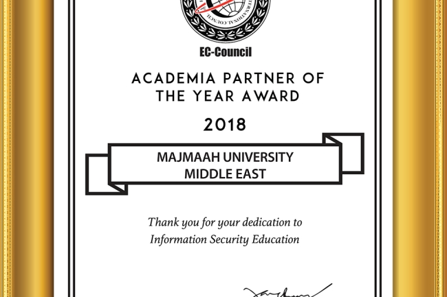 الجامعة تحصل على جائزة أفضل شريك أكاديمي لعام 2018 م مع منظمة EC COUNCIL العالمية