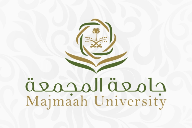 جامعة المجمعة