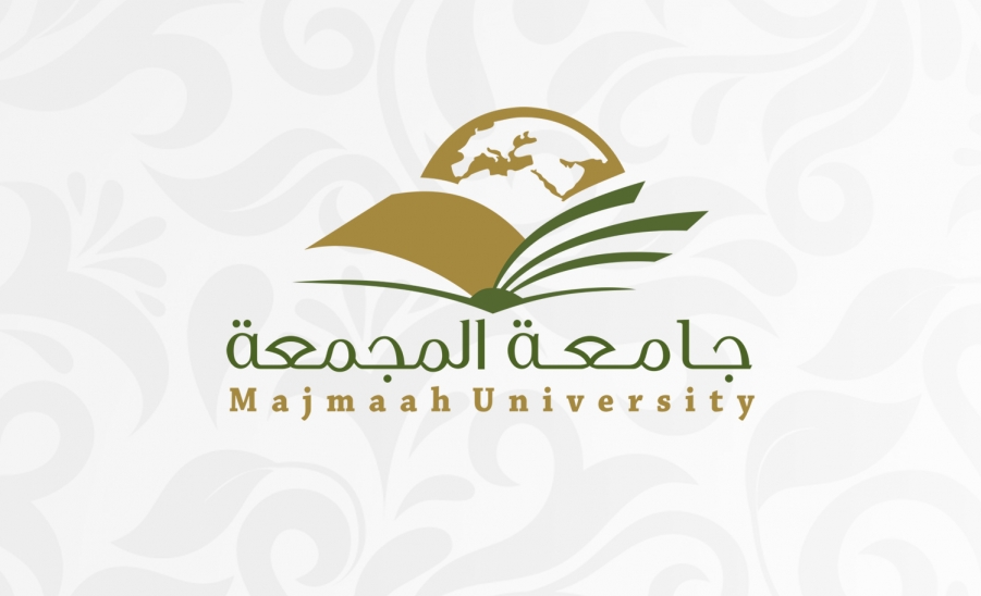 الجامعة