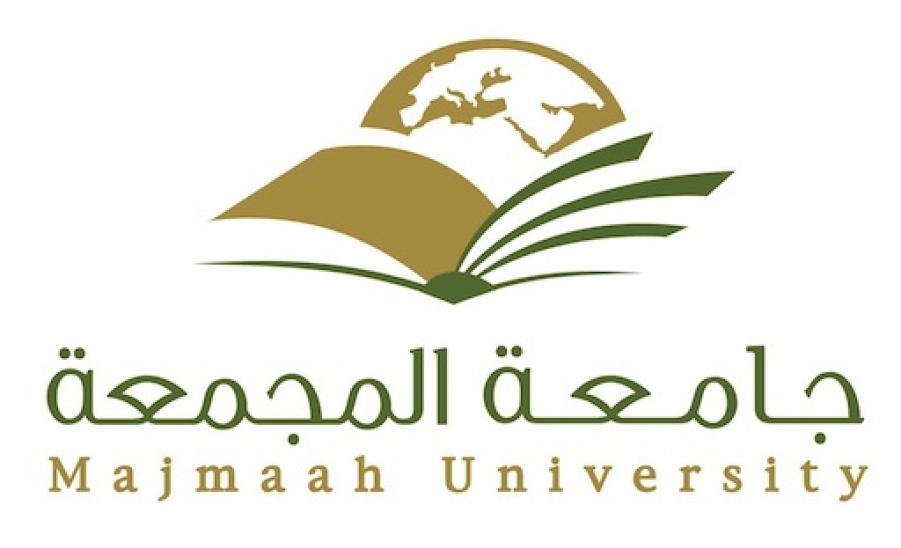 الجامعة