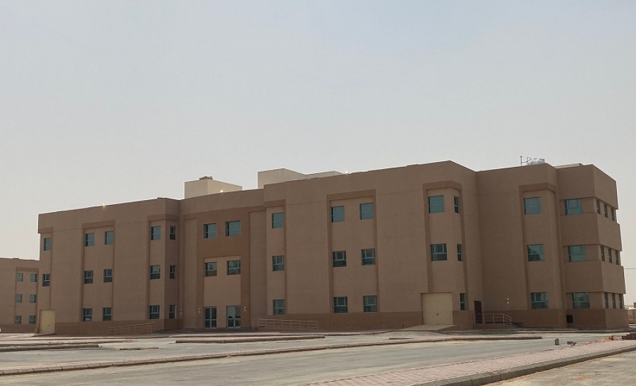 جامعة المجمعة 