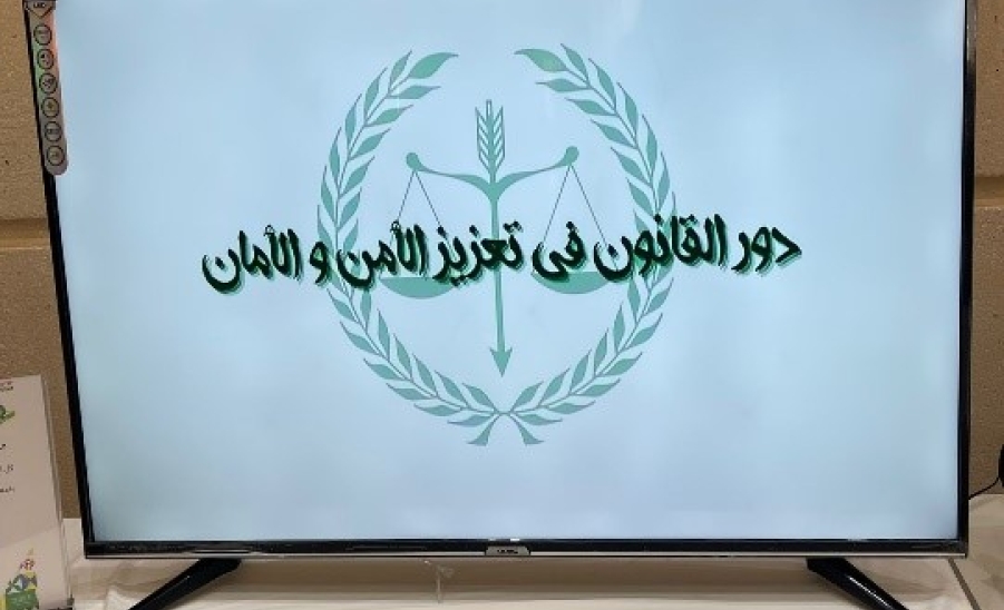 كلية إدارة الأعمال