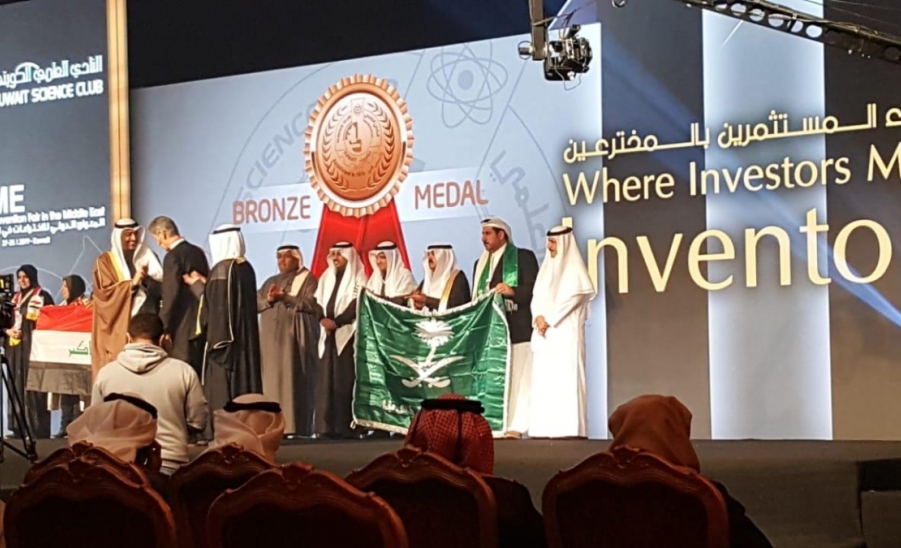 الجامعة تحصد الميداليتين الذهبية والبرونزية في المعرض الدولي للاختراعات بالكويت