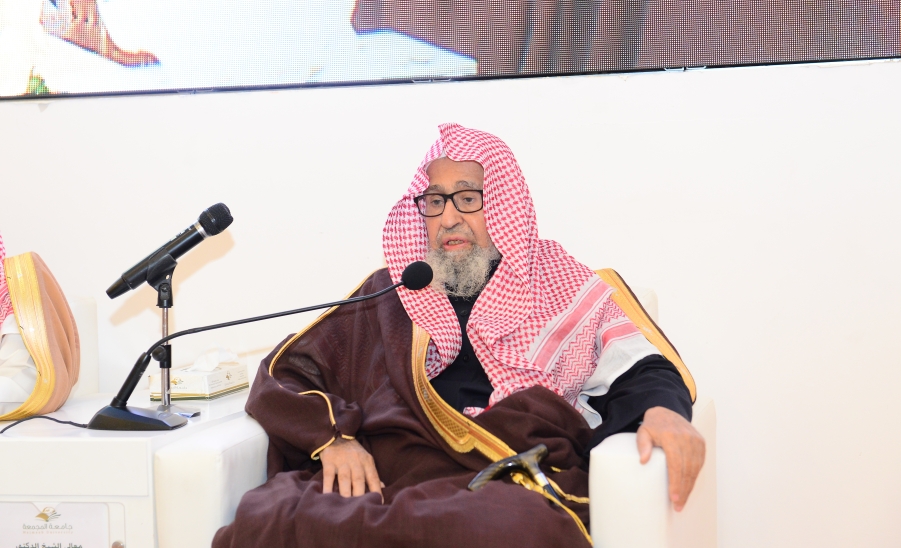 معالي الشيخ الدكتور صالح الفوزان يلقي محاضرة عن أهمية الأمن في حياة الأمم في الجامعة 