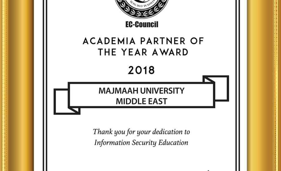 الجامعة تحصل على جائزة أفضل شريك أكاديمي لعام 2018 م مع منظمة EC COUNCIL العالمية