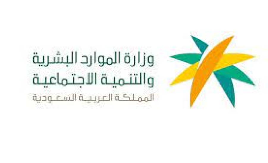 الجامعة توقع مذكرة تفاهم مع اللجنة النسائية للتنمية الاجتماعية بمنطقة الرياض