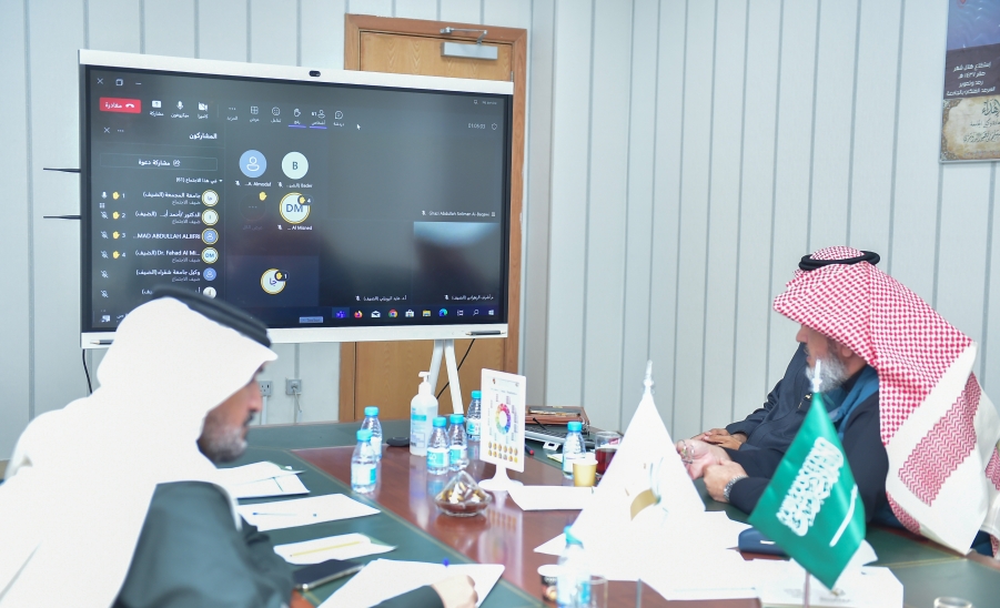 برئاسة وكيل الجامعة للتنمية والاستثمار فريق عمل الجامعة يشارك في ورشة عمل المشاريع وعقود التشغيل وآليه عملها المنفذة (عن بعد) من قبل وزارة التعليم